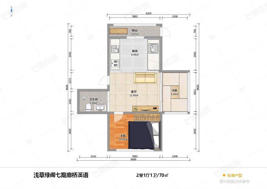 整租·浅草绿阁(廊桥溪语)