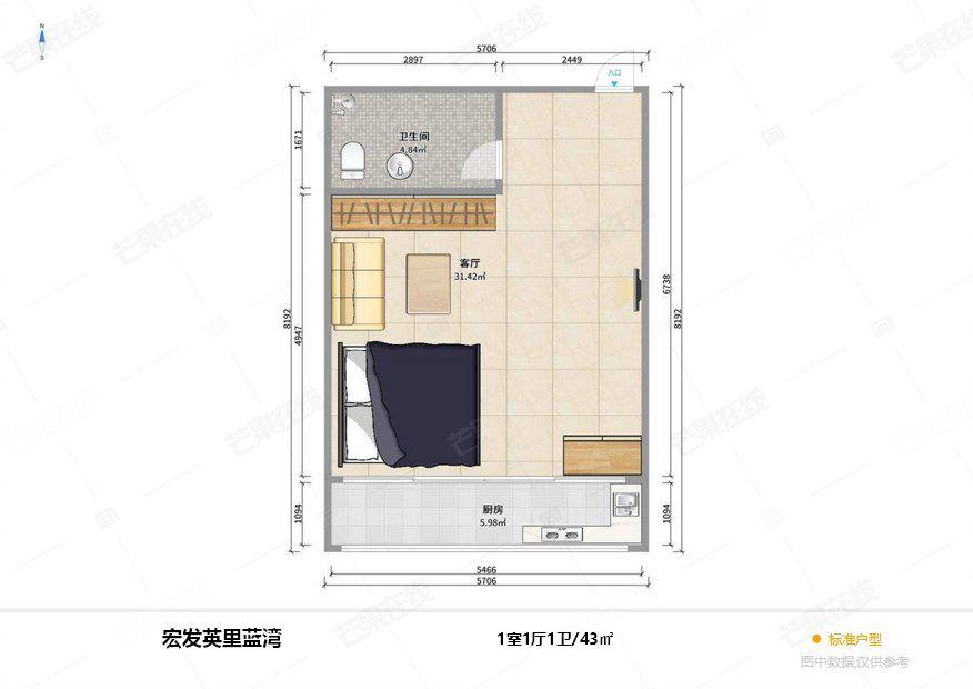 整租·宏发英里(蓝湾)