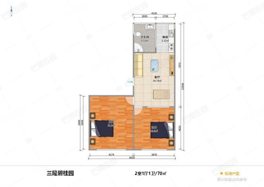 整租·三隆碧桂园