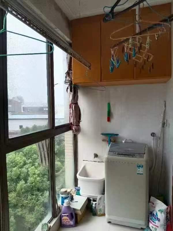 整租·兰庭