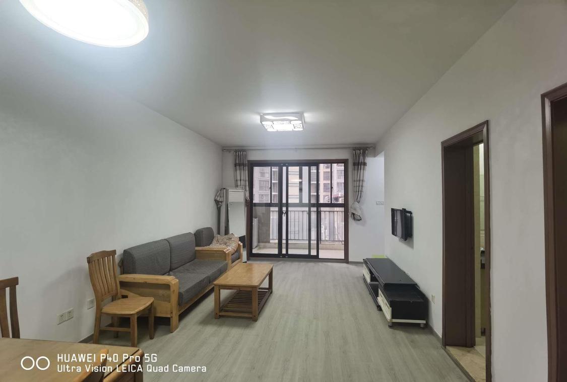 整租·城西花园