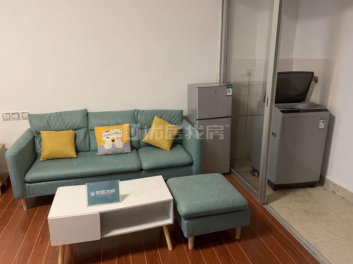 整租·宜景康源