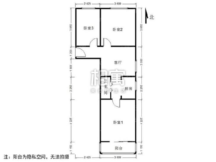 合租·霞光里(30号院)