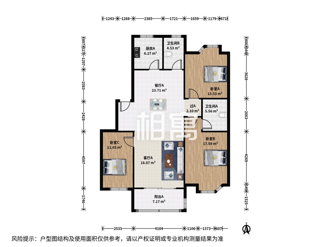 整租·紫金文苑