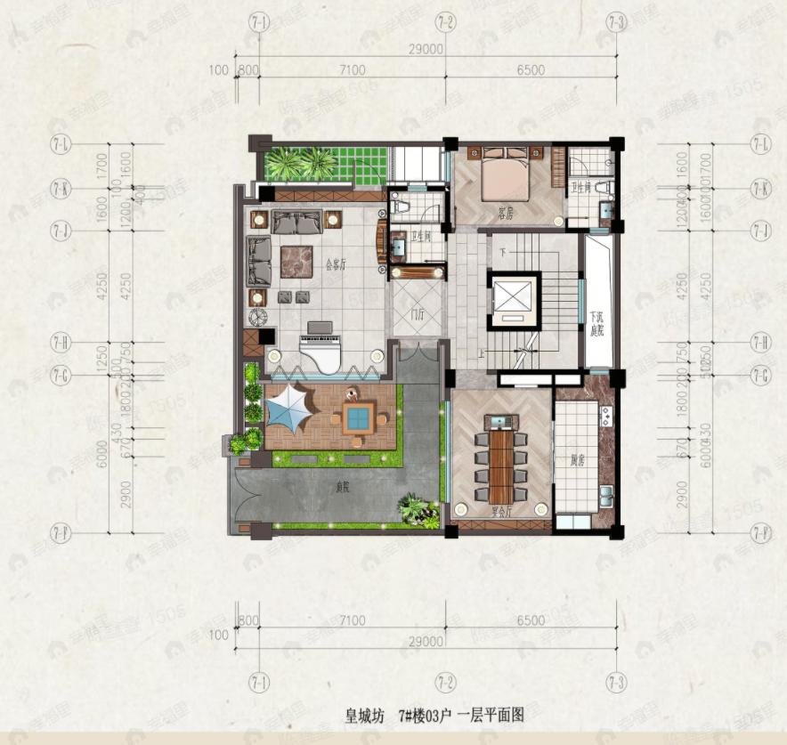 皇城坊1室1厅1卫户型图