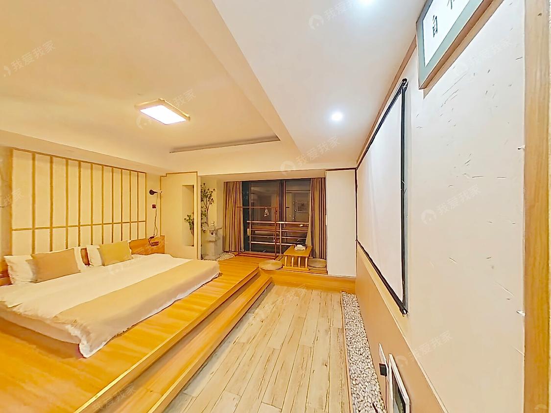 整租·王府国际花园