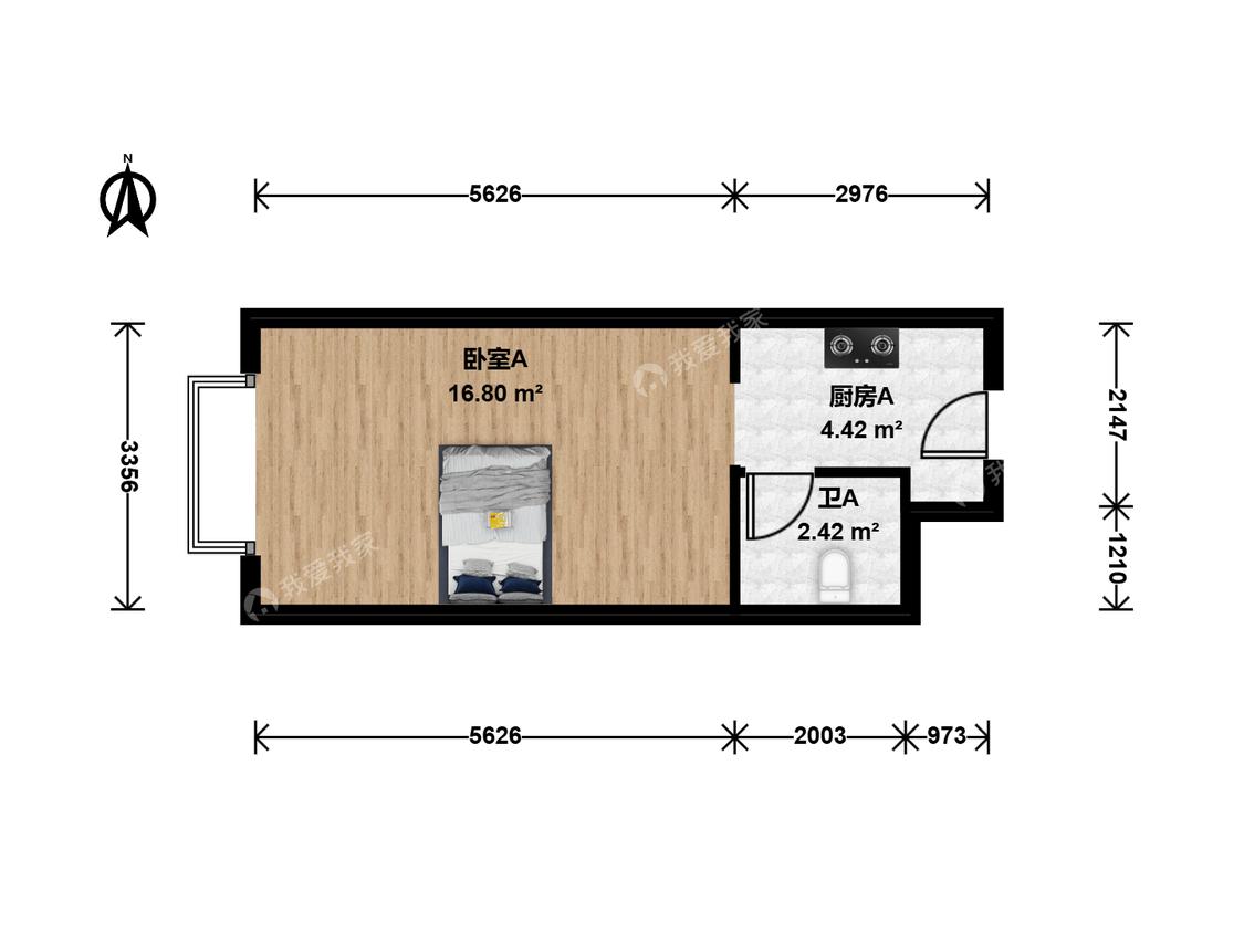 整租·北街家园(八区)