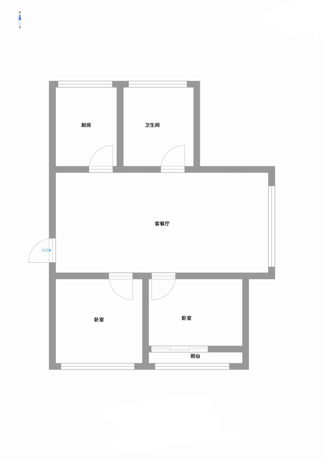 整租·泉山小区