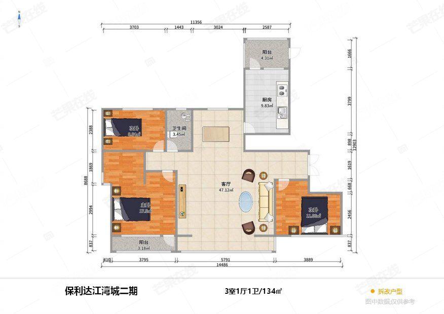 整租·保利达江湾城