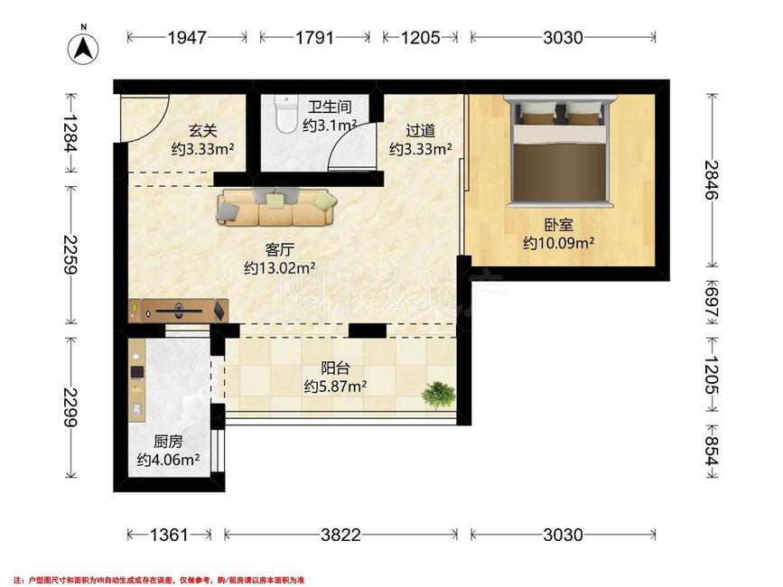 整租·玺萌丽苑