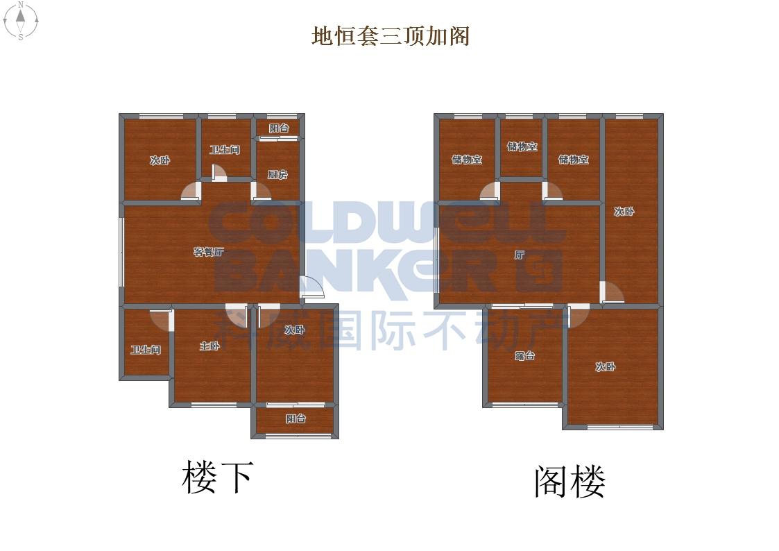 整租·地恒春天