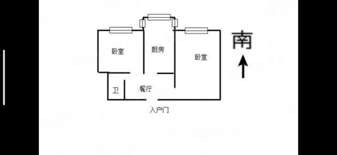 整租·旭阳家园(一区)