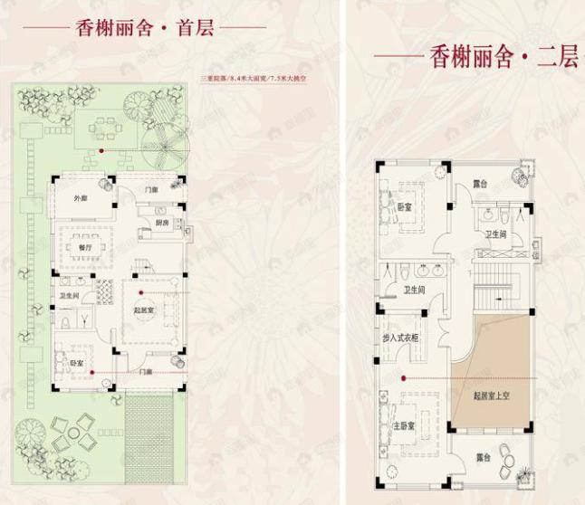 3室2厅3卫建面213平南户型图