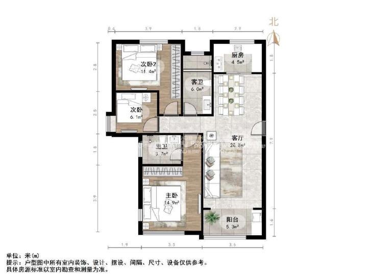 整租·华皓英伦联邦(二期)