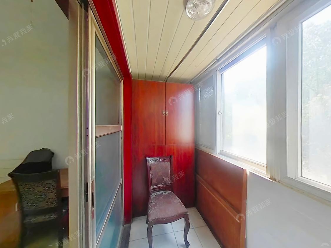 合租·经纬城市花园