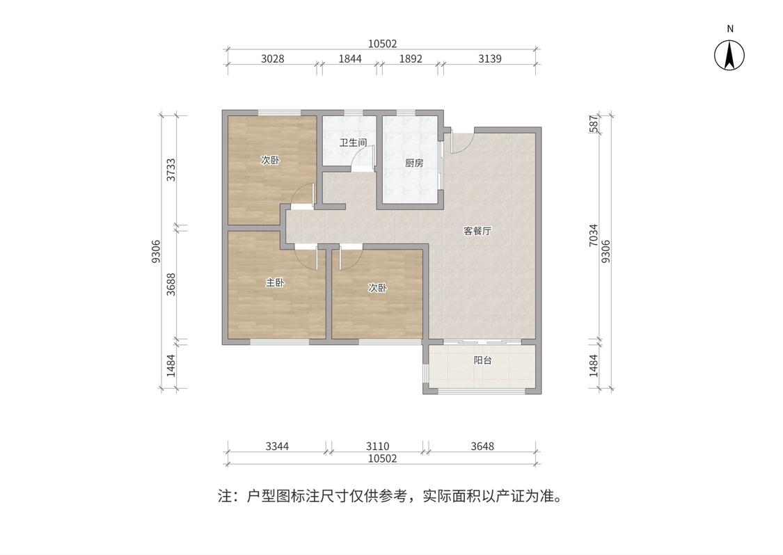 整租·悦湖花园