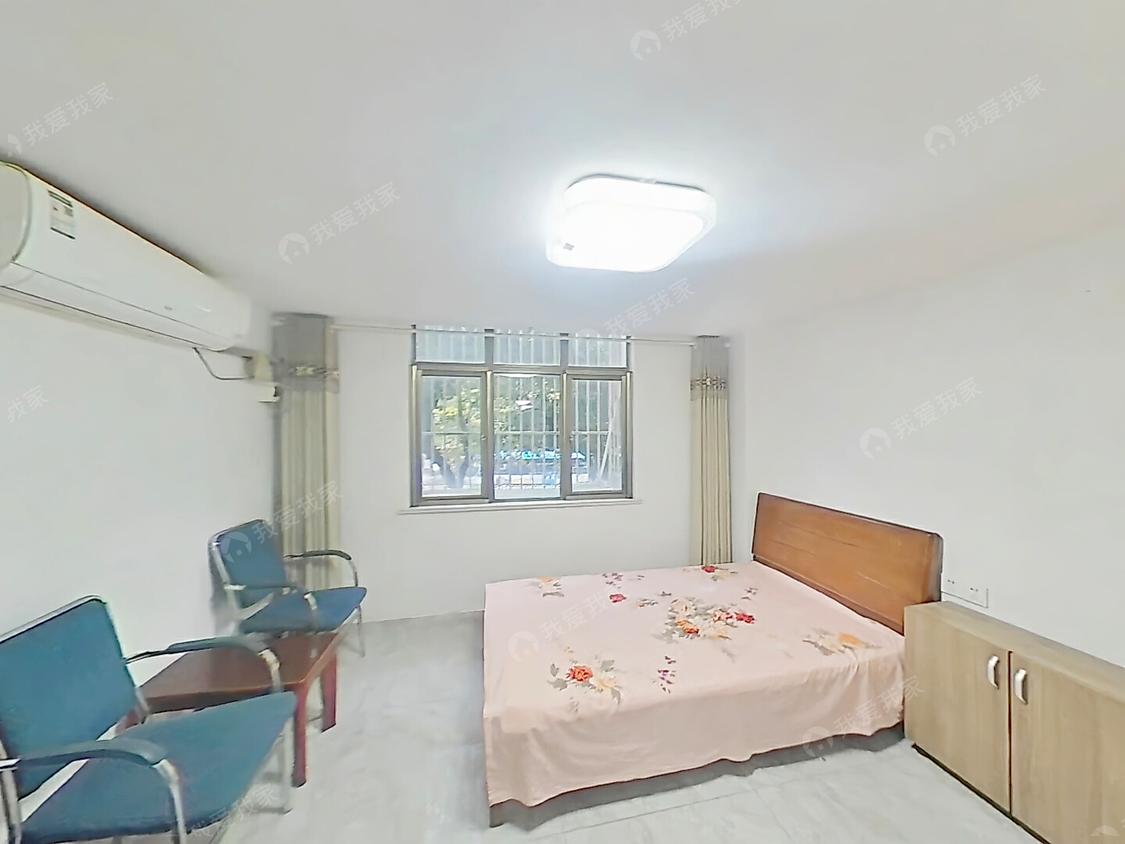 整租·北城新天地