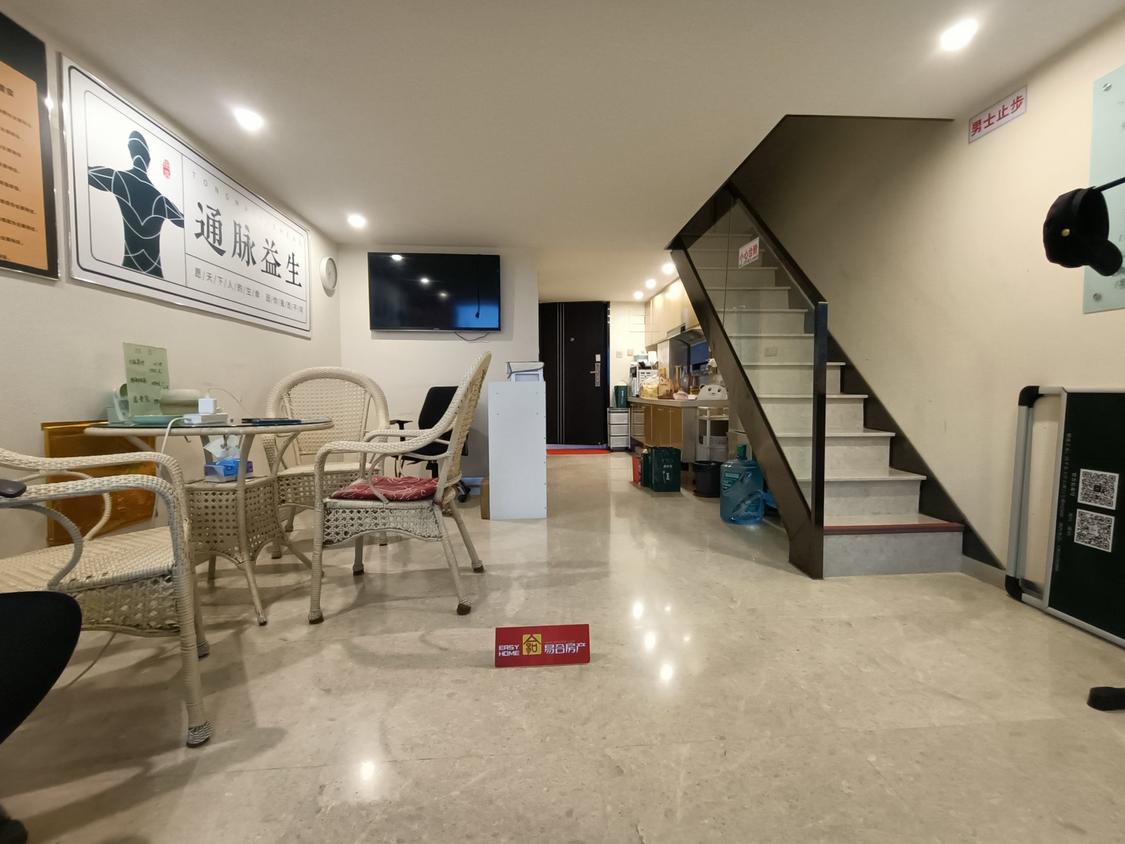 整租·金隅红石座