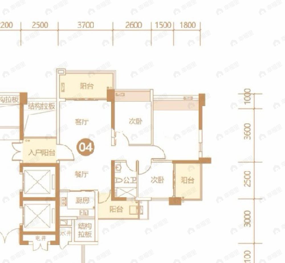 誉峯名门3室2厅1卫户型图
