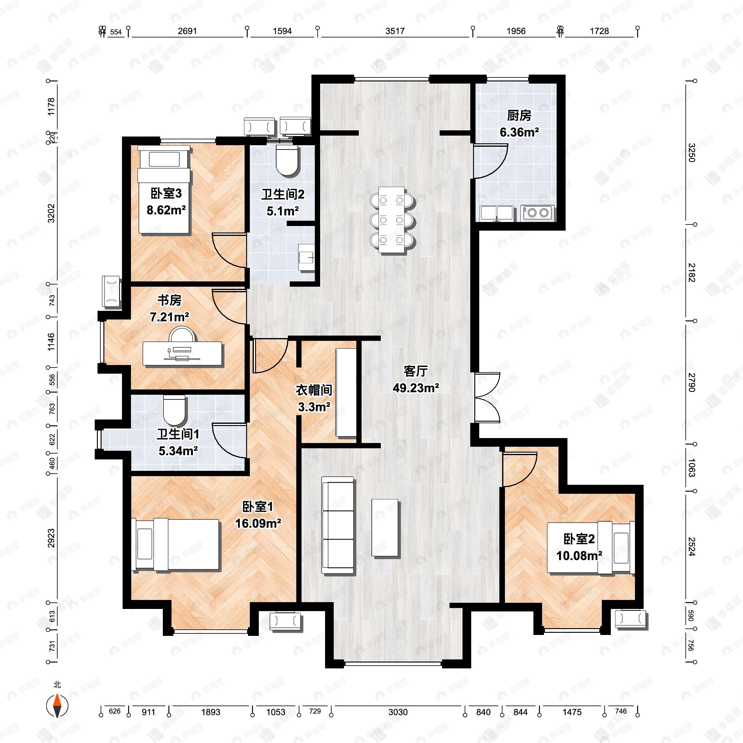 4室2厅2卫建面139平北|南户型图