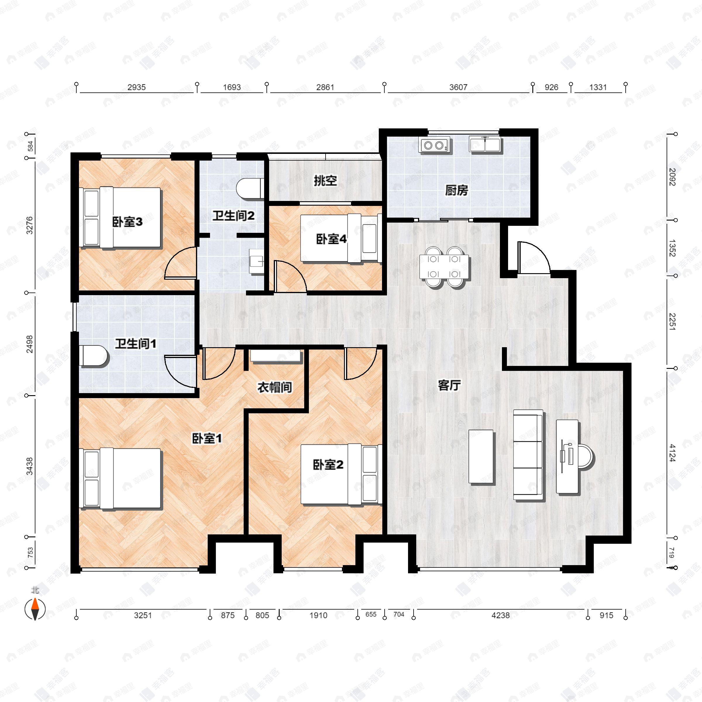 4室2厅2卫建面138平北|南户型图