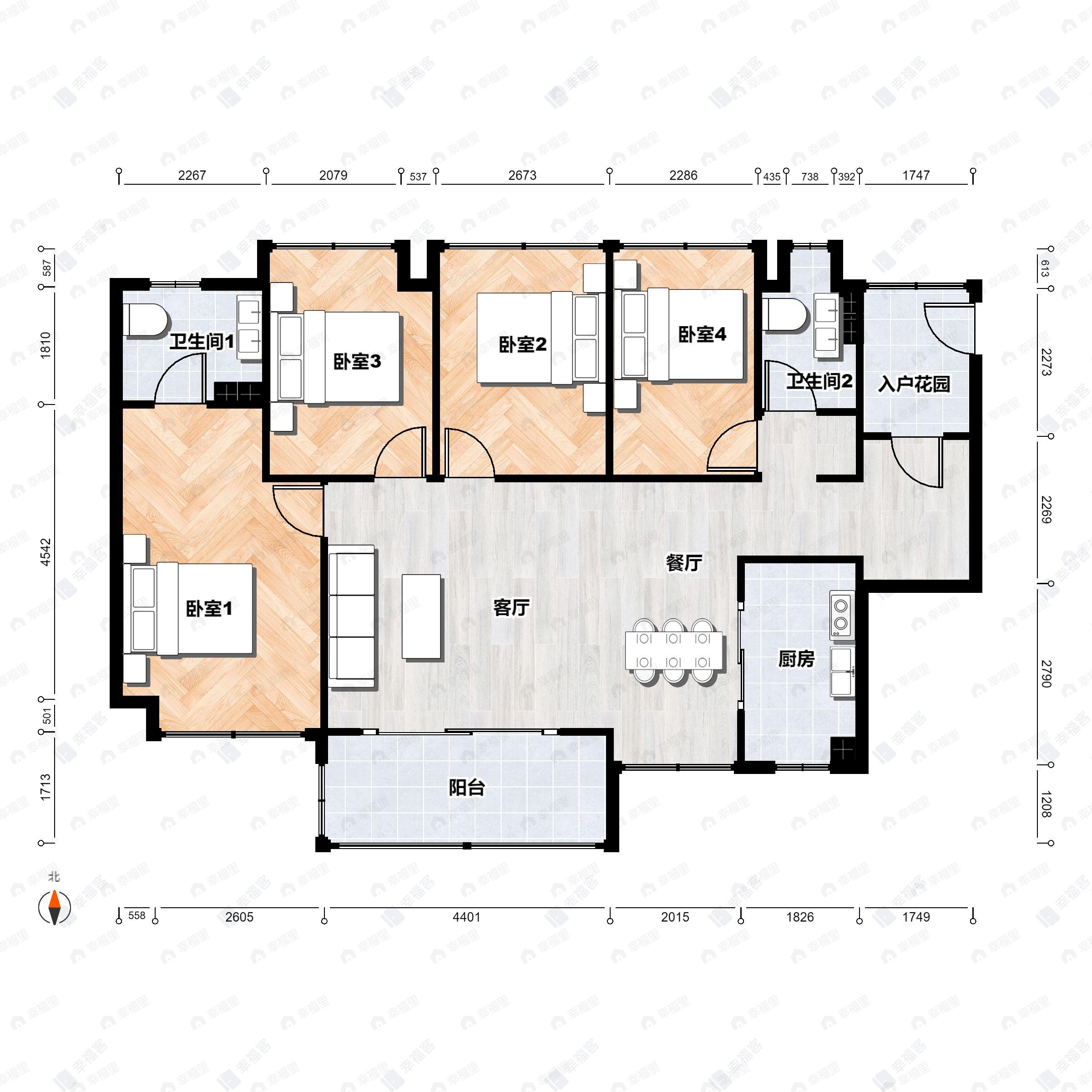 4室2厅2卫建面120平户型图