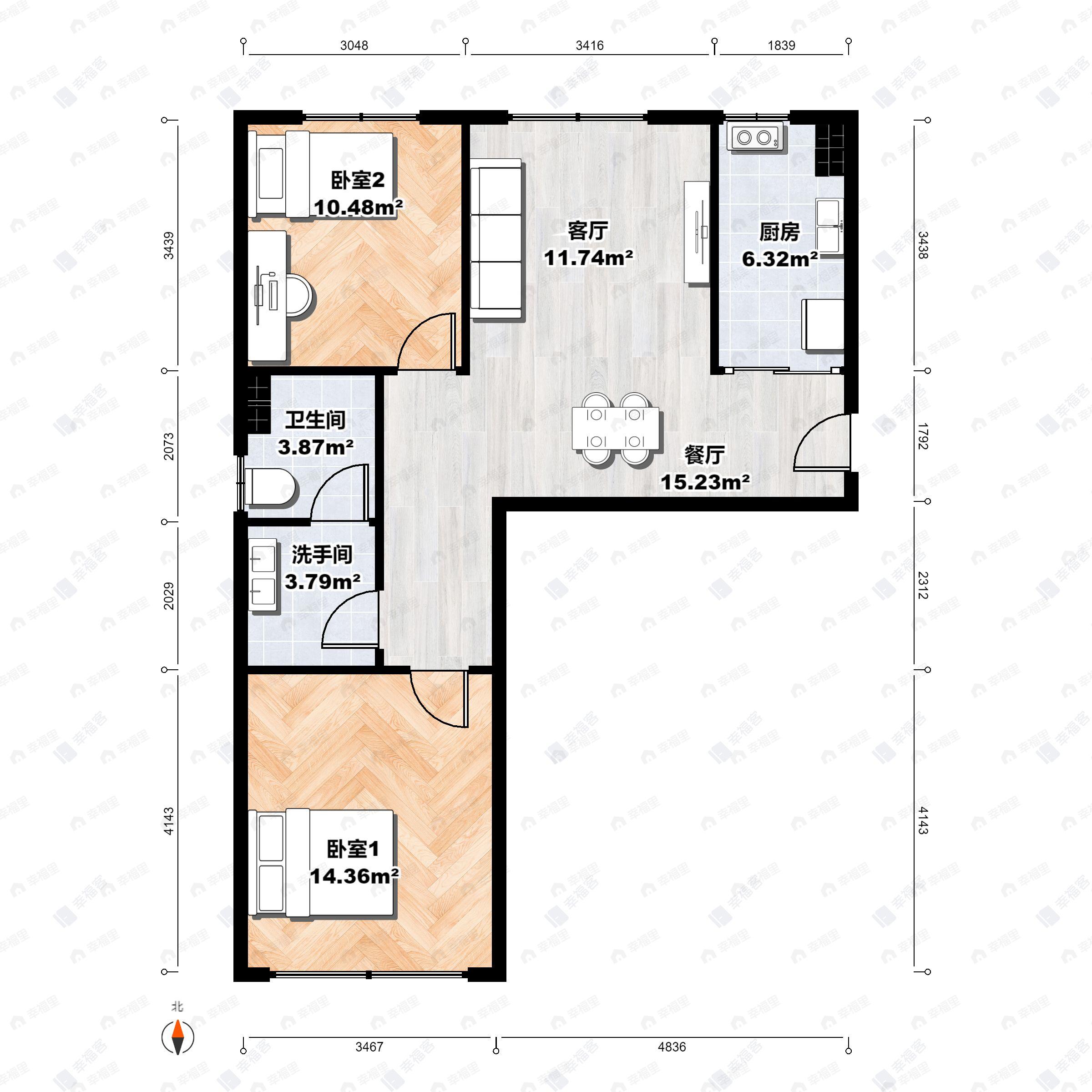 2室2厅1卫建面78平北|南户型图