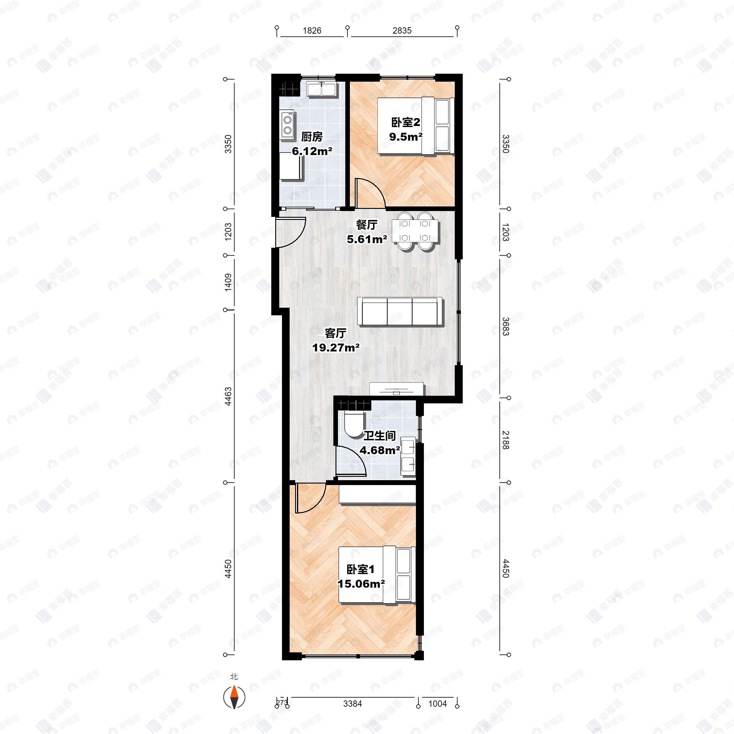 2室2厅1卫建面74平南|北户型图