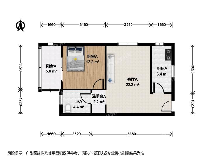 整租·柏林爱乐(三期)