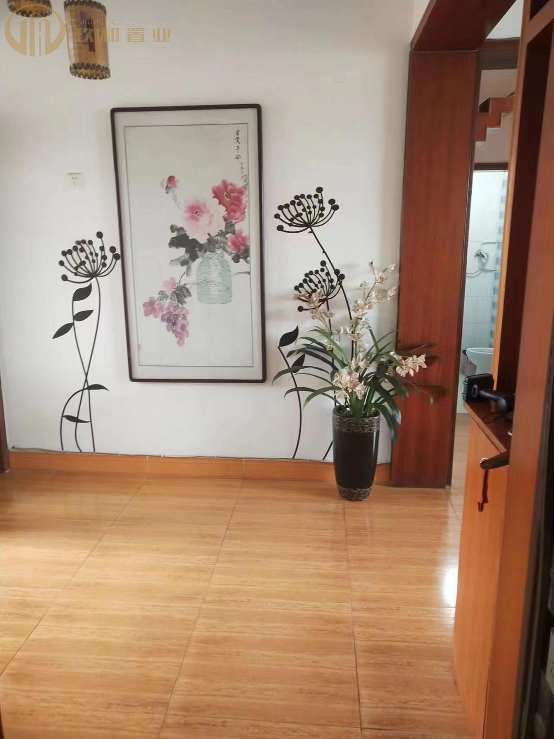 整租·乐天城市花园