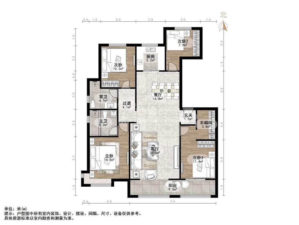 整租·济高观山悦