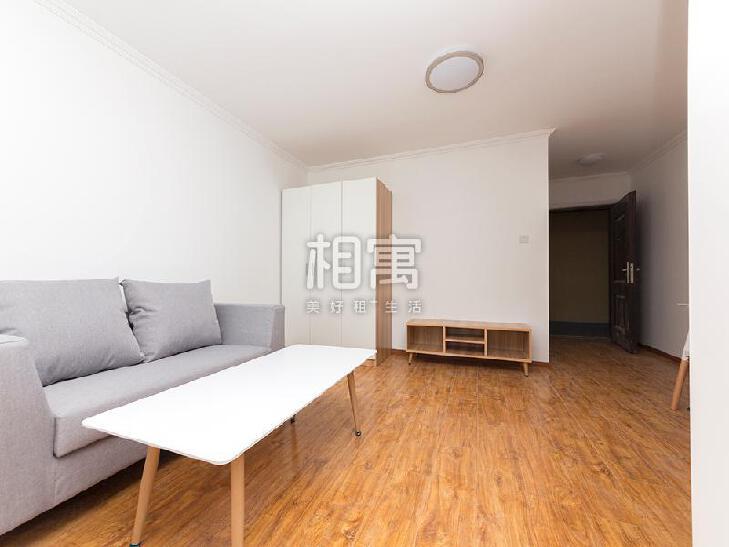 整租·西局玉园