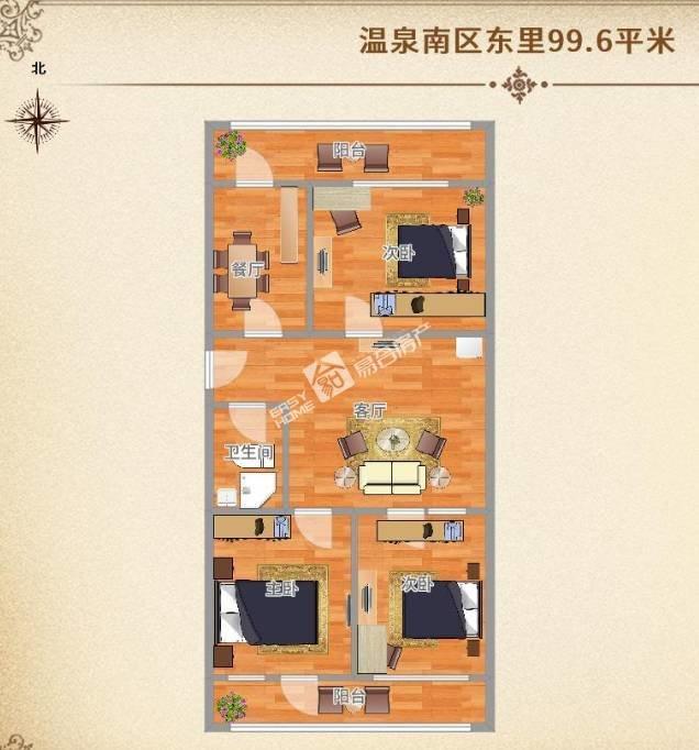整租·温泉南区东里社区