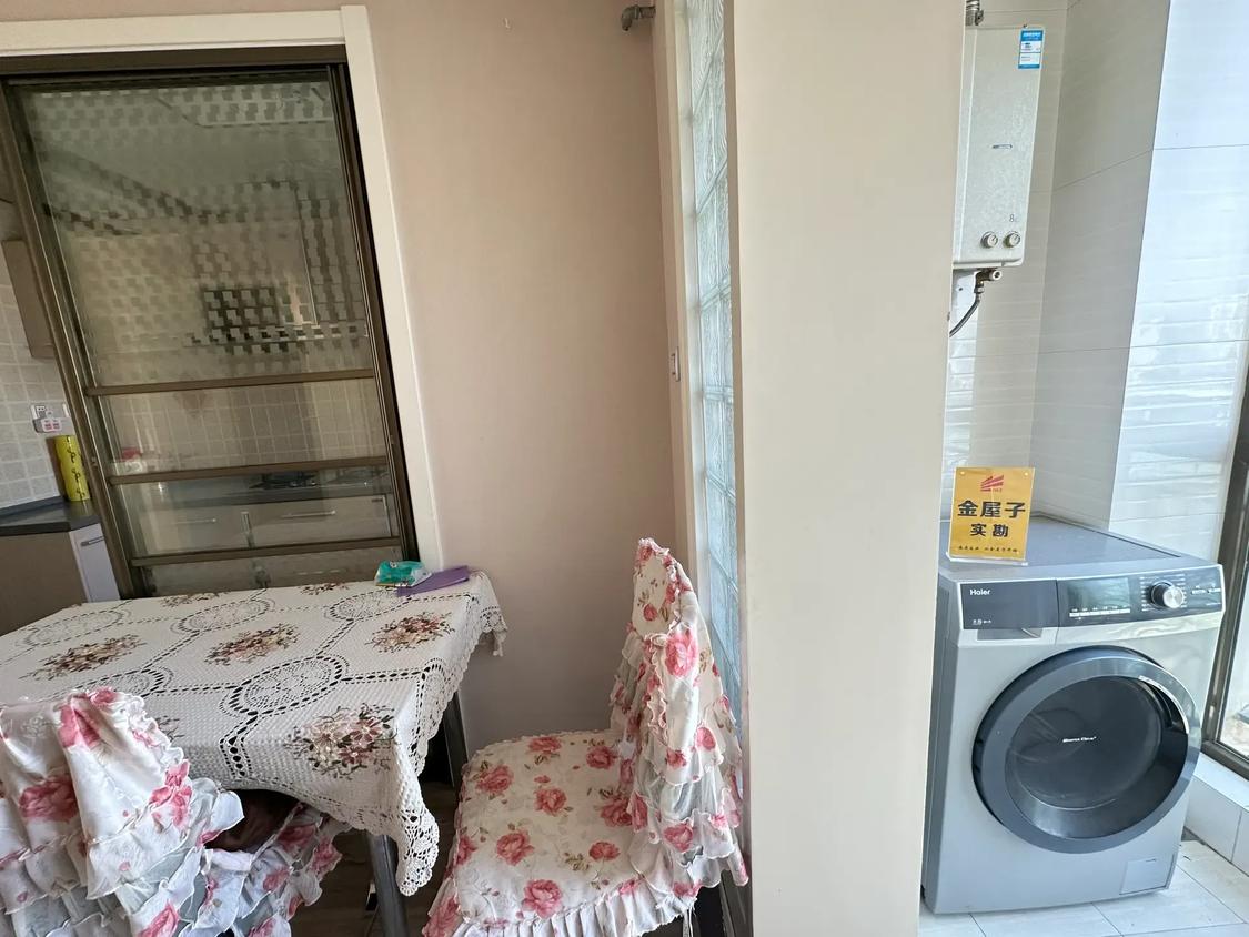 整租·香格里拉城市花园二期