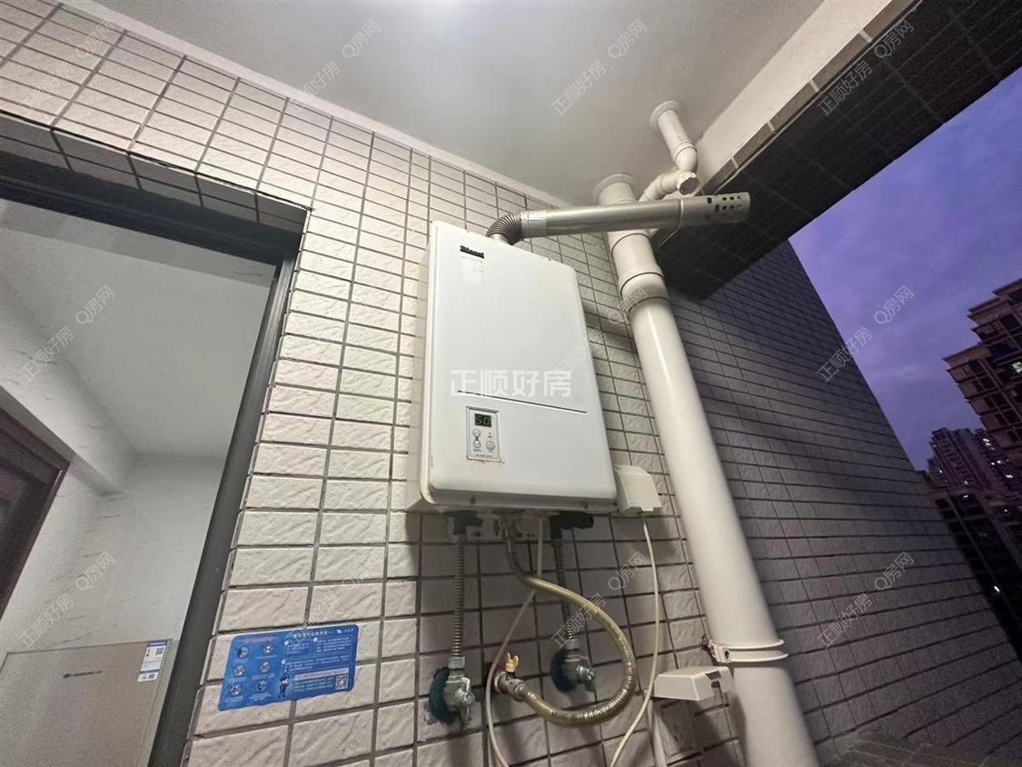 整租·中海左岸岚庭