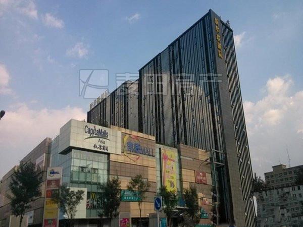 整租·新华联国际公寓