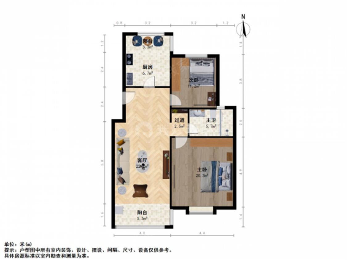 整租·雨山美地