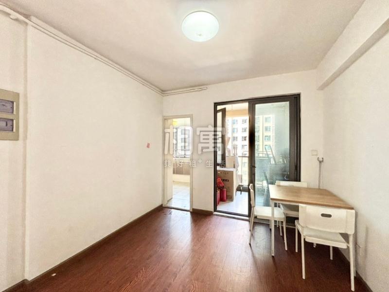 合租·紫金西苑