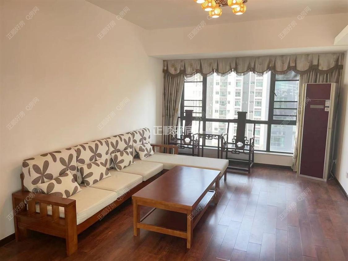 整租·御东领岸