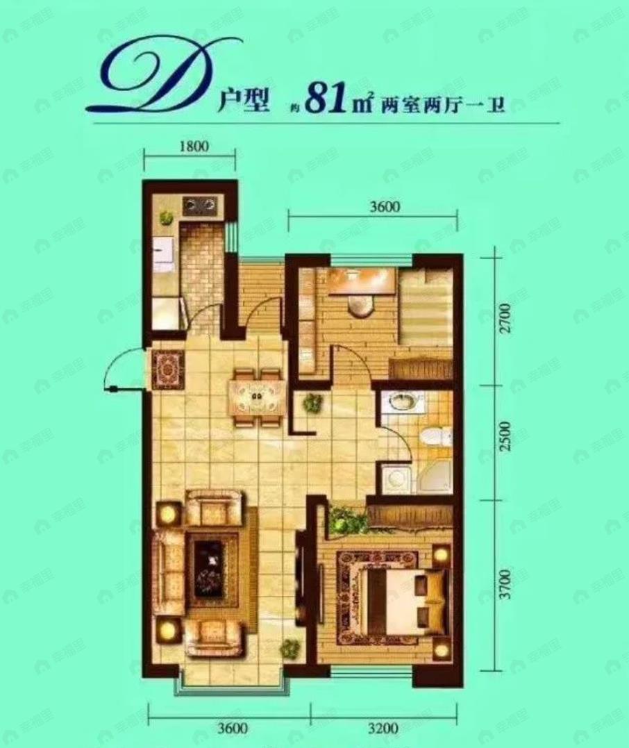 伴山澜湾2室2厅1卫户型图