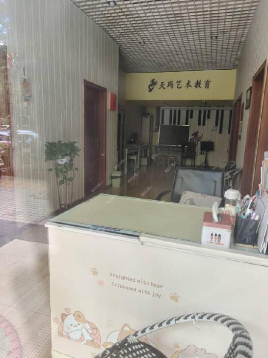 整租·创意英国小区(棕榈泉公园)