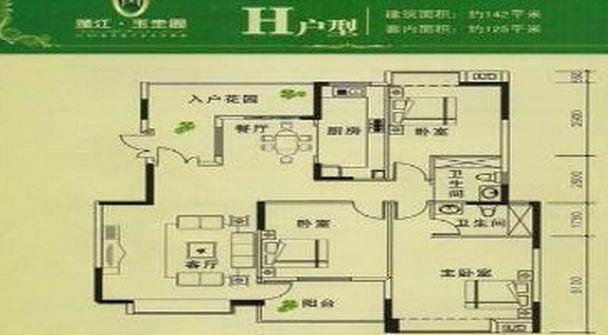 整租·蓬江玉圭园