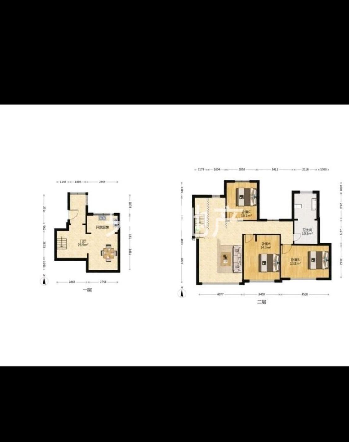 整租·远洋假日养生庄园