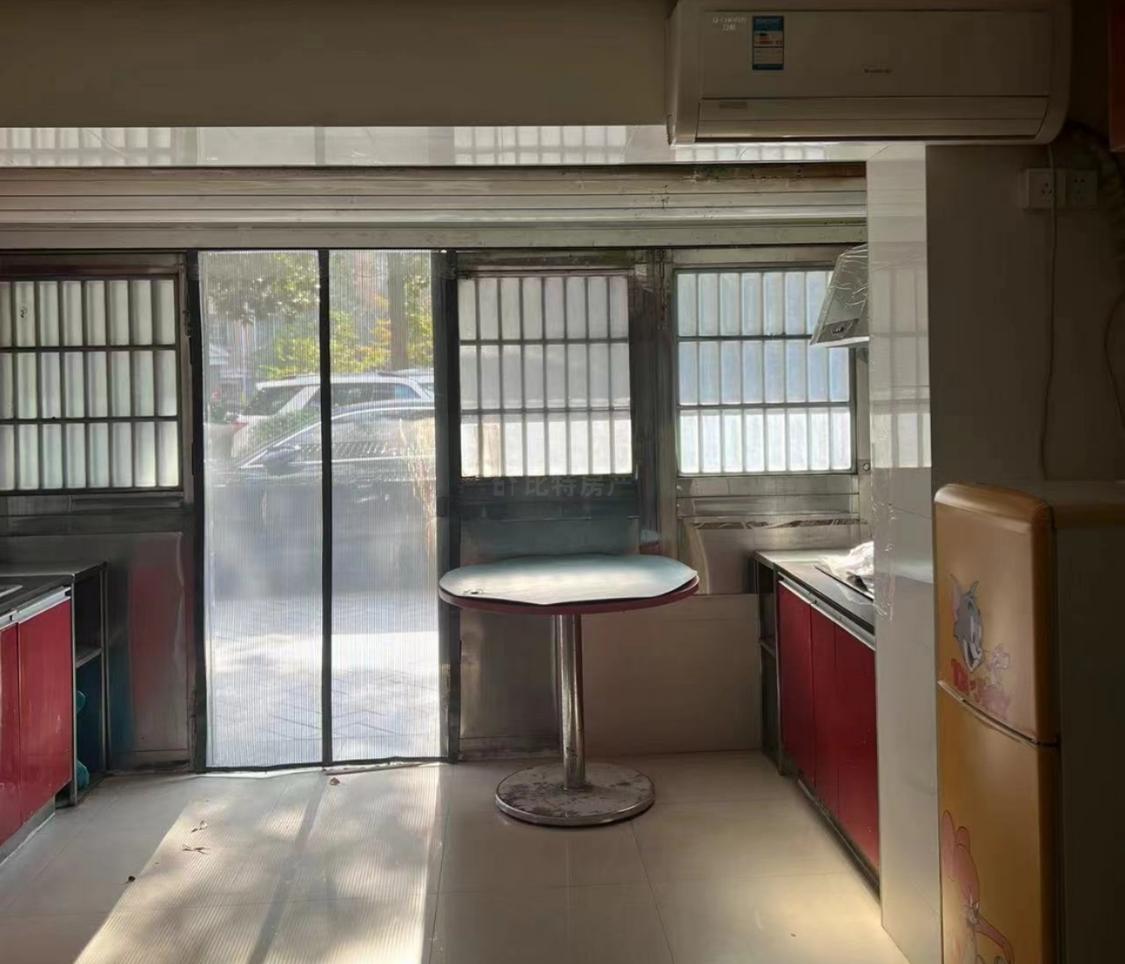 整租·中天新村