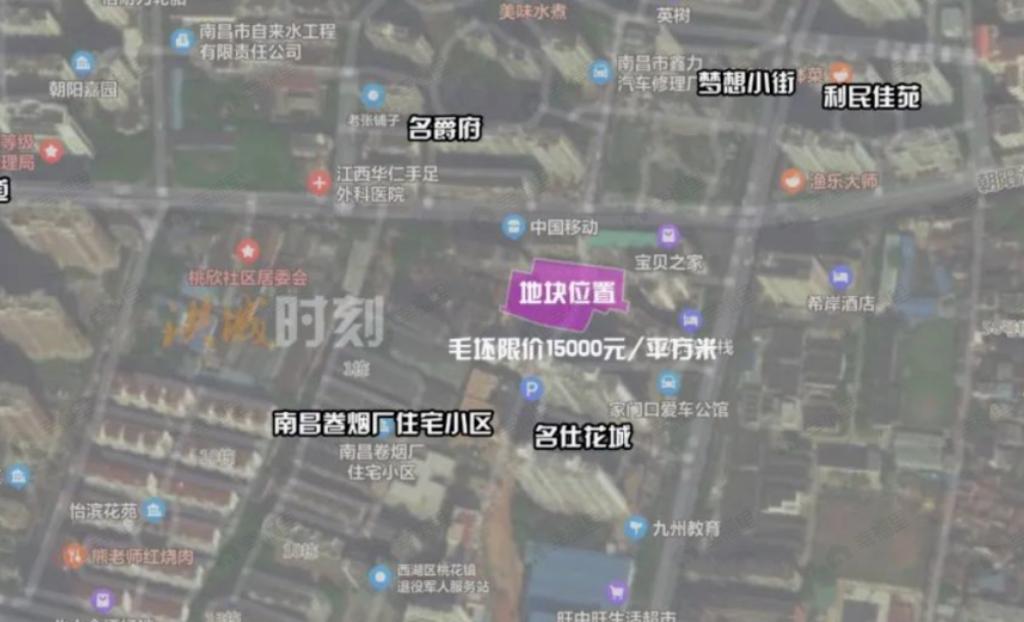 西湖城投·欣瑞府效果图