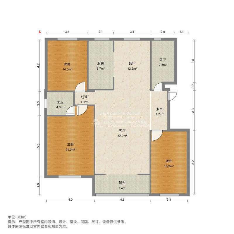整租·文汇嘉苑