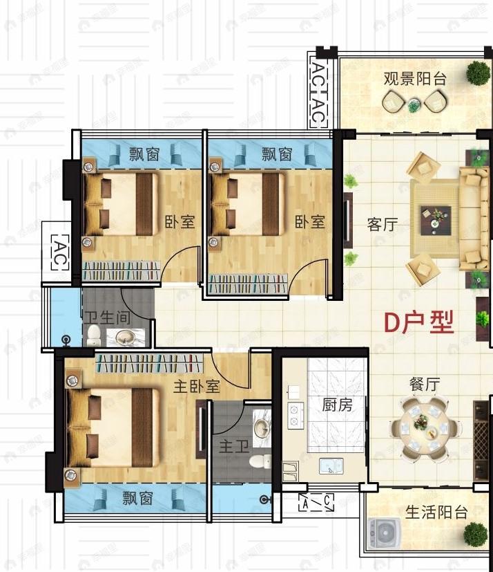永盛四季花园3室2厅2卫户型图