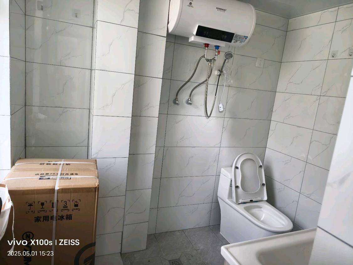 整租·中书华邸