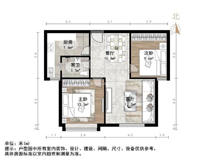整租·中海紫御东郡(西区)