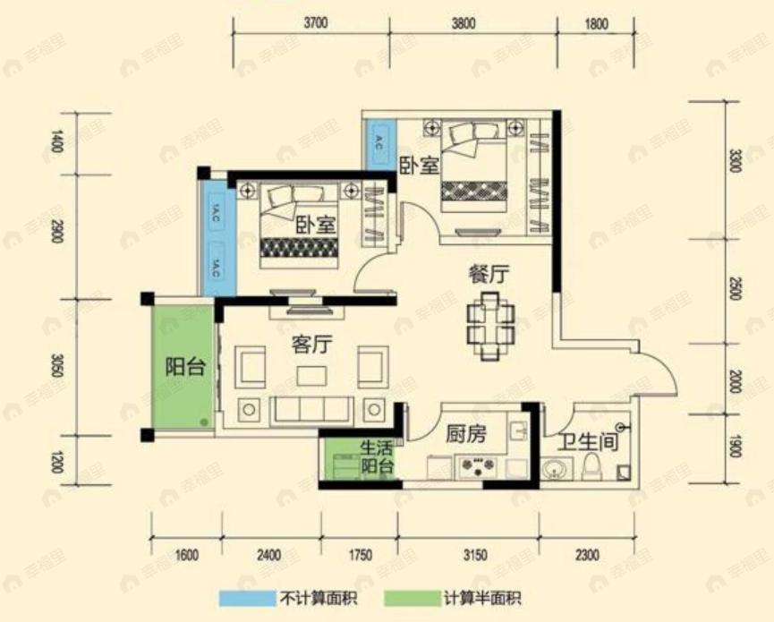 煌华晶萃城2室2厅1卫户型图
